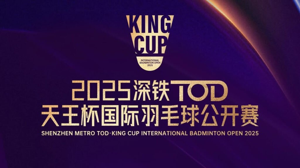 2025 King Cup